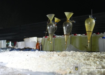 Масштабна спецоперація «Рубікон»: Нацполіція ліквідувала транснаціональну наркоінфраструктуру в Україні та Польщі – обшуки пройшли і на Миколаївщині (ФОТО, ВІДЕО)