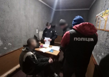 На Миколаївщині угруповання ув’язнених видурило у 36 громадян понад 800 тис.грн. – за якою схемою діяли (ФОТО)