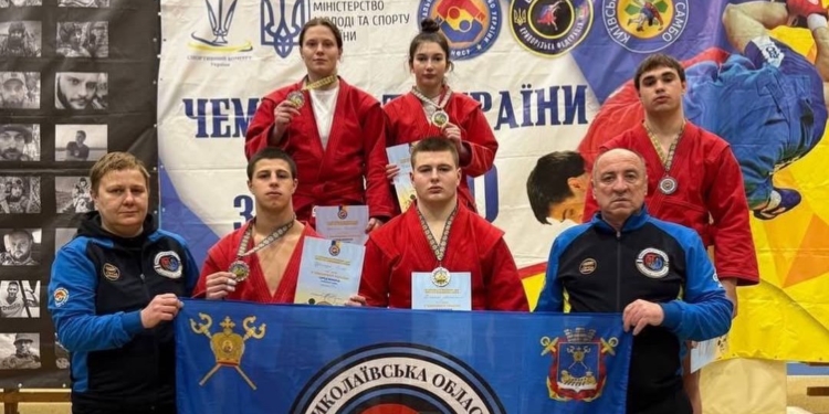 Спортсмени Миколаївщини – переможці та призери чемпіонату України з боротьби самбо (ФОТО)
