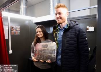 На Миколаївщині відкрили три оновлені освітні майстерні та лабораторії в закладах профосвіти (ФОТО)