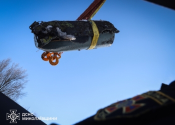 На Миколаївщині піротехніки ДСНС вилучили та знешкодили залишки російської крилатої ракети Х-101 (ФОТО, ВІДЕО)