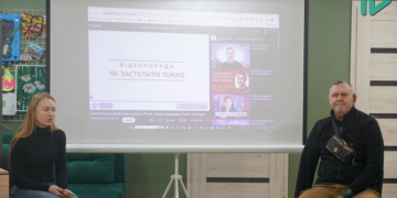 Захисник ДАП Олександр Терещенко представив свій проєкт «Я зміг і ти зможеш» у Миколаєві (ФОТО)