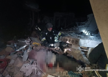 На Дніпропетровщині через російські атаки загинули 4 людини, ще 3 постраждали (ФОТО)