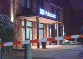 У Німеччині сталося щонайменше п’яте пограбування банку за останні два місяці