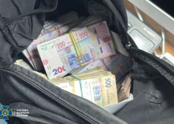 В Україні спільно з правоохоронцями країн Балтії викрила шахраїв-криптовалютників, які обкрадали громадян ЄС (ФОТО)