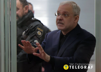 Галущенко в суді: “У мене багато кумів, і всі вони заможні”. Але на заставу не зберуть (ВІДЕО)