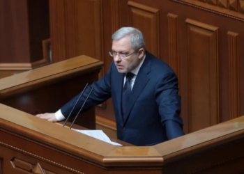 Ексміністр енергетики Галущенко намагався виїхати з країни – його зняли з поїзда