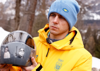 CAS відхилив позов Владислава Гераскевича проти МОК