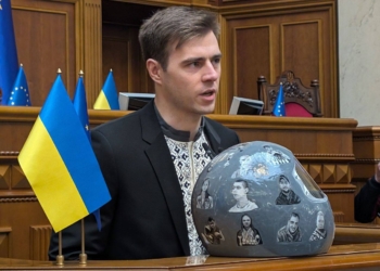 Скелетоніст Гераскевич у ВР закликав позбавити Бубку звання Героя України. І здивувався – а де нардепи?