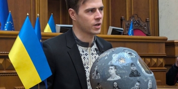 Скелетоніст Гераскевич у ВР закликав позбавити Бубку звання Героя України. І здивувався – а де нардепи?