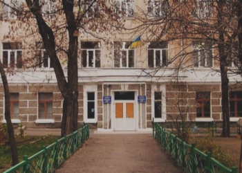 Миколаївці, вчителька гімназії №13 потребує нашої допомоги