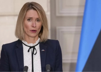 На Україну чиниться значний тиск, щоб вона пішла на дуже складні поступки, – Каллас