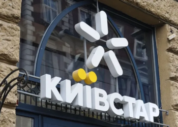 На Львівщині побудують гірський суперкурорт – 75 км лижних трас, 11 канатних доріг, 25 готелів (ВІДЕО)