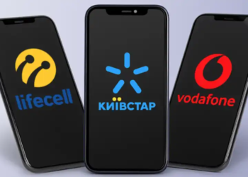 «Київстар» і Vodafone планують об’єднання баштової інфраструктури. Lifecell застерігає від монополізації ринку