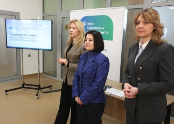 ДПС та Держслужба зайнятості запустили спільний сервіс податкової підтримки для учасників грантових програм