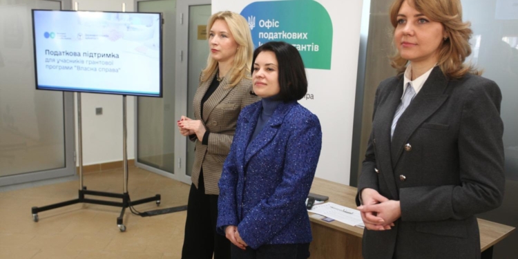 ДПС та Держслужба зайнятості запустили спільний сервіс податкової підтримки для учасників грантових програм