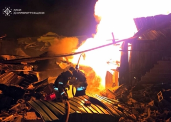 “Москва обирає терор та ескалацію”, – Зеленський про сьогоднішній ракетно-дроновий удар (ВІДЕО)