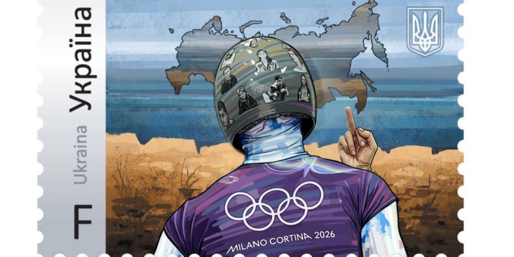 “Спорт не означає безпам’ятство”, – Україна підтримує дискваліфікованого олімпійця Гераскевича – премією і маркою