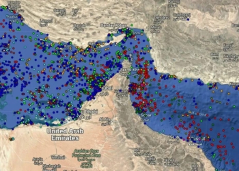 Іран перекрив Ормузьку протоку