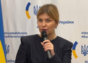 Стефанішина розповіла, як отримала демарш від США після атаки українських дронів на порт у Новоросійську