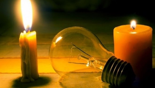 Укренерго попередило про аварійні відключення через ракетно-дронову атаку