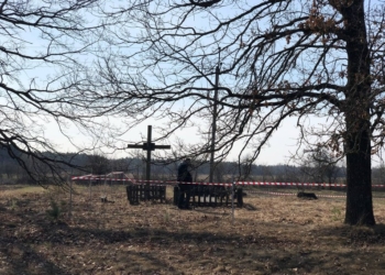 В Углах на Рівненщині завершили пошукові роботи: масових поховань жертв Волинської трагедії не виявили
