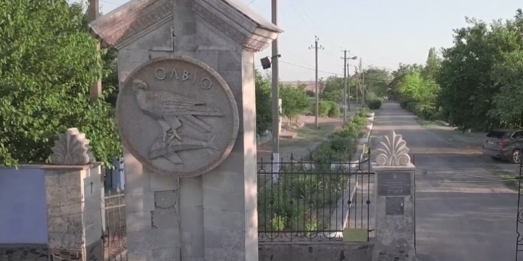 Національному історико-археологічному заповіднику «Ольвія» поблизу Миколаєва виповнилося 100 років (ФОТО)