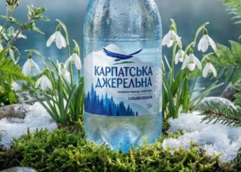 Антимонопольний комітет оштрафував “Карпатські мінеральні води” на 9,4 млн.грн. Не за якість