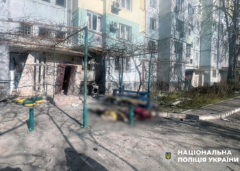 Внаслідок російського обстрілу Херсону загинули четверо мирних жителів