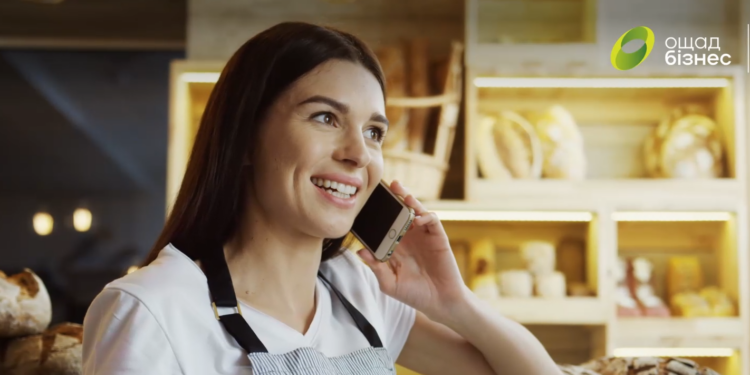 Як отримати кредит від держави на відкриття бізнесу