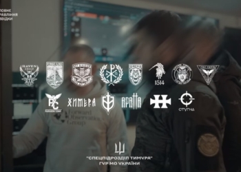 Підрозділи ГУР у взаємодії з Силами оборони України зупинили наступ ворога на Запоріжжя у своїй смузі відповідальності (ВІДЕО)