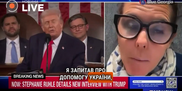 Трамп заявив, що Україна нічим не допомогла, а все, що каже Зеленський – тільки піар