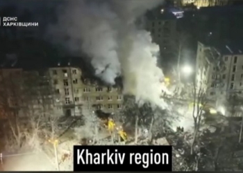 Протягом тижня росія атакувала Україну майже 1750 ударними дронами, 1530 КАБами та 39-ма ракетами – Україна потребує ракет ППО, – Зеленський (ВІДЕО)