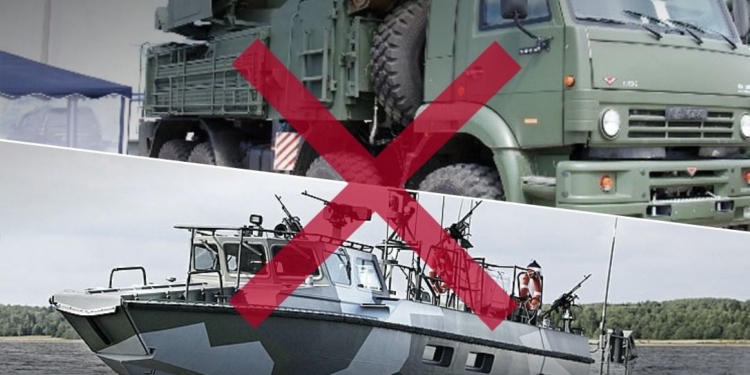 Уражено ЗРГК “Панцирь-С1”, катер БК-16 та пункти управління ворога на ТОТ