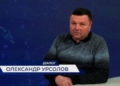 Відкати на освітленні Миколаєва – чим завершилася гучна справа про корупційну схему в КП «ГДМБ» для всіх її фігурантів