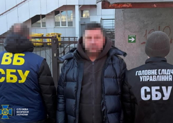 У Києві затримали ділків, у яких вилучили близько ста «посвідчень» СБУ, інших воєнізованих та правоохоронних формувань (ФОТО)