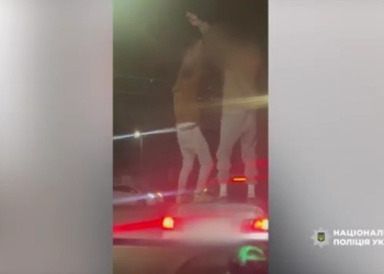 Поліція знайшла хуліганів, які 8 березня танцювали на багажнику автівки на проїзній частині проспекту в Миколаєві (ФОТО, ВІДЕО)