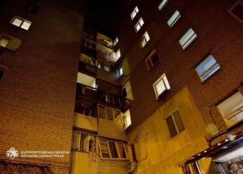 Внаслідок нічної російської атаки на Дніпро постраждали 10 людей, зокрема одна дитина ФОТО)