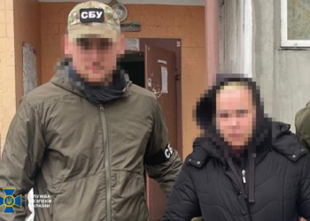 У Києві затримали шпигунку РФ – наводила чергові атаки на ТЕЦ та оборонку (ФОТО)