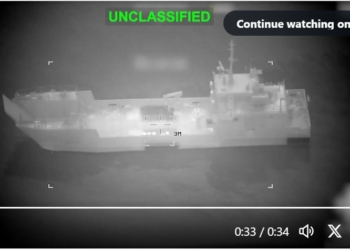 У США заявили, що потопили вже 16 іранський суден, які мінували Ормузьку протоку (ВІДЕО)