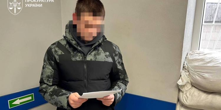 На Харківщині підлітка підозрюють у ґвалтуванні 3 хлопчиків