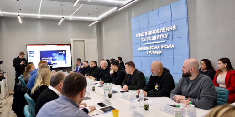 Партнерство Миколаїв – Данія: відбулося друге засідання Керівного комітету (ФОТО)