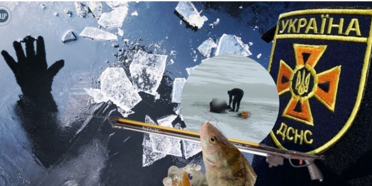 У Запоріжжі під час спуску під кригу загинув водолаз-сапер. Колеги кажуть, що його відправили наловити риби (ФОТО)