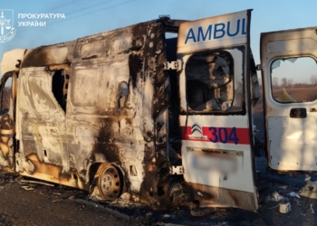 На Харківщині російський FPV-дрон вбив двох медиків (ФОТО)
