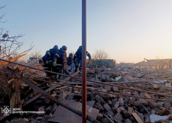 На Дніпропетровщині внаслідок російської атаки загинув чоловік (ФОТО)