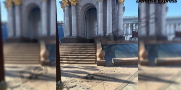 Біля Монументу Незалежності у Києві впав російський дрон із ШІ. Це демонстрація нових можливостей (ФОТО, ВІДЕО)