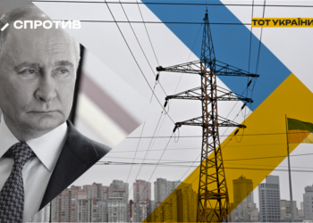 росія краде електроенергію з ТОТ для забезпечення потреб власного півдня