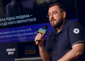 В Україні розглядають 92 тисячі справ про безвісти зниклих. Що треба знати