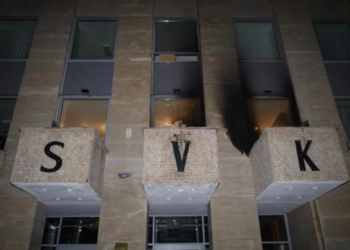 У Празі «коктейлями Молотова» закидали російський будинок культури