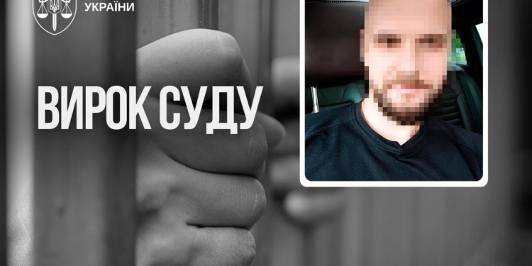 Мати за $100 продала 5-річну доньку чоловікові для втіхи – він зґвалтував її та хизувався цим. Що вирішив суд